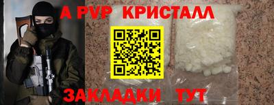 дурь Тара