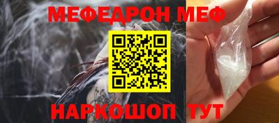 дурь Тара