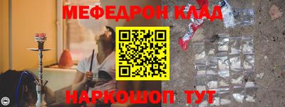 прущие крисы Тверь