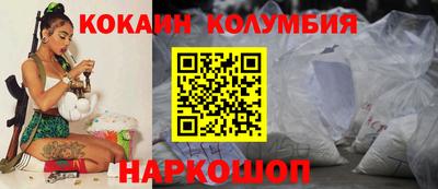 альфа пвп Татарск