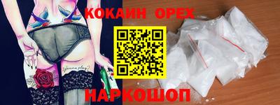 дурь Тара