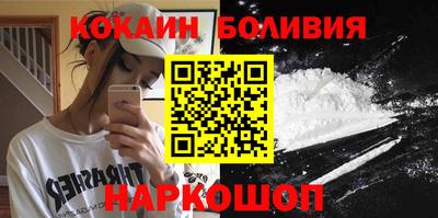 прущие крисы Тверь