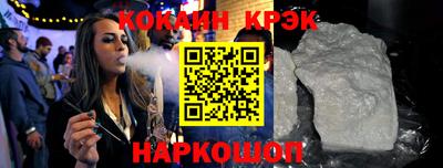 альфа пвп Татарск