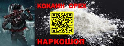 прущие крисы Тверь