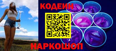 дурь Тара