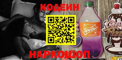 прущие крисы Тверь