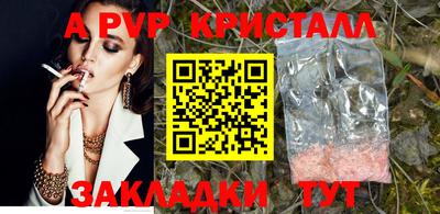 дурь Тара