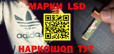 прущие крисы Тверь