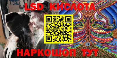 прущие крисы Тверь