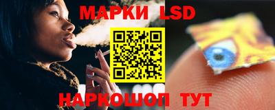 прущие крисы Тверь