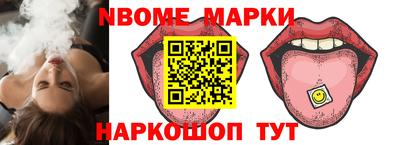 альфа пвп Татарск
