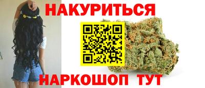 прущие крисы Тверь