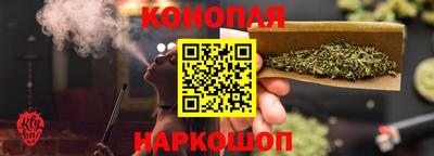 дурь Тара