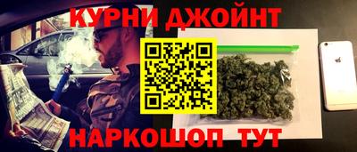 дурь Тара