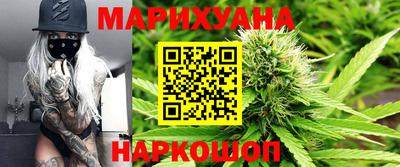 альфа пвп Татарск