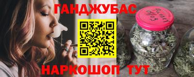 прущие крисы Тверь