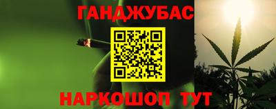 прущие крисы Тверь