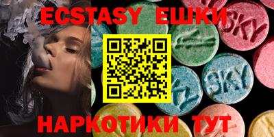 прущие крисы Тверь