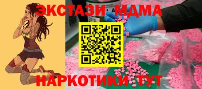 дурь Тара