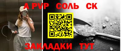 дурь Тара