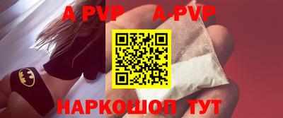 дурь Тара