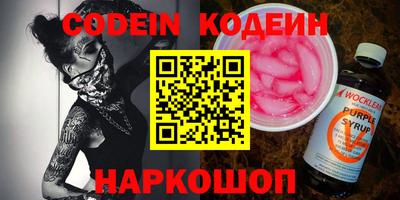 прущие крисы Тверь