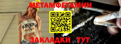 дурь Тара