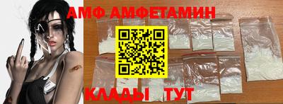 прущие крисы Тверь