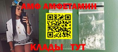 прущие крисы Тверь