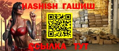 прущие крисы Тверь