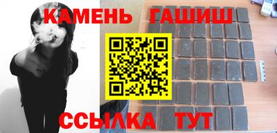 дурь Тара