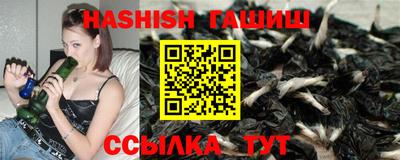альфа пвп Татарск