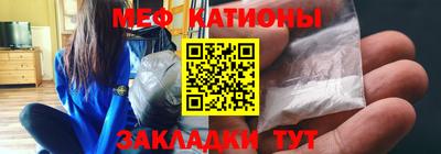 прущие крисы Тверь