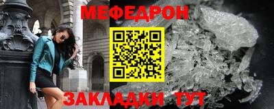 дурь Тара